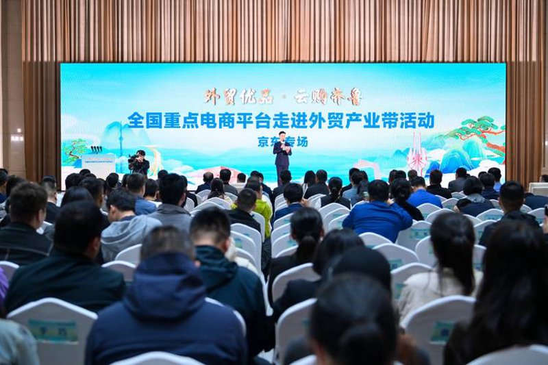 国际贸易风云变幻，宁波企业从容应对